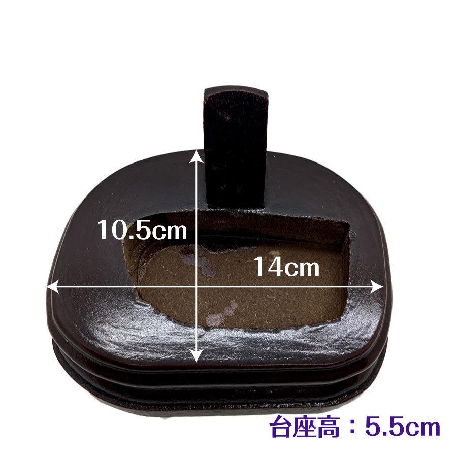 ブラジル産 アメジスト クラスター ドーム 天然石 原石 1点物 台座付き（2.09Kg）D |  | 02