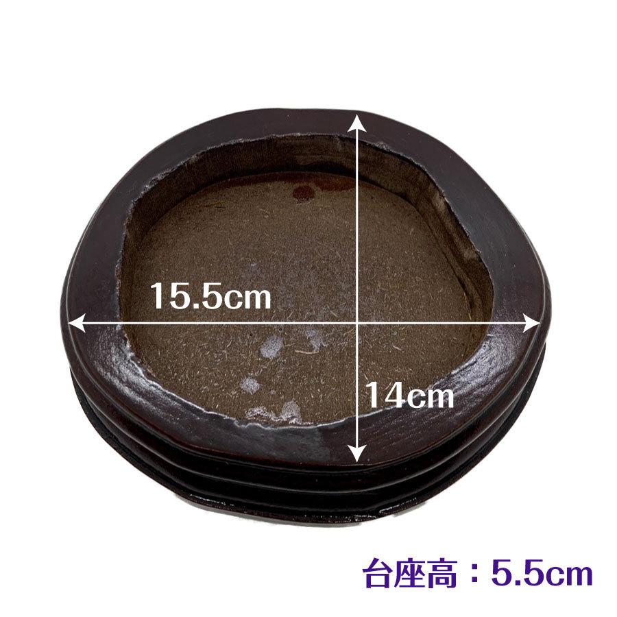 ブラジル産 アメジスト クラスター ドーム 天然石 原石 1点物 台座付き（1.71Kg）F |  | 02