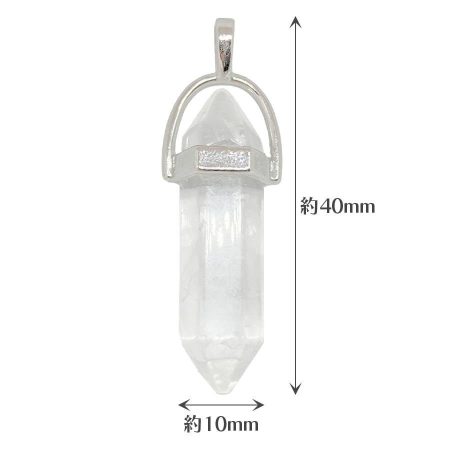 ダブルポイント ヴィジョンクォーツ 水晶 天然石 希少 鉱物 両剣水晶 ダブルポイント 両剣水晶 ペンダント パワーストーン ネックレス
