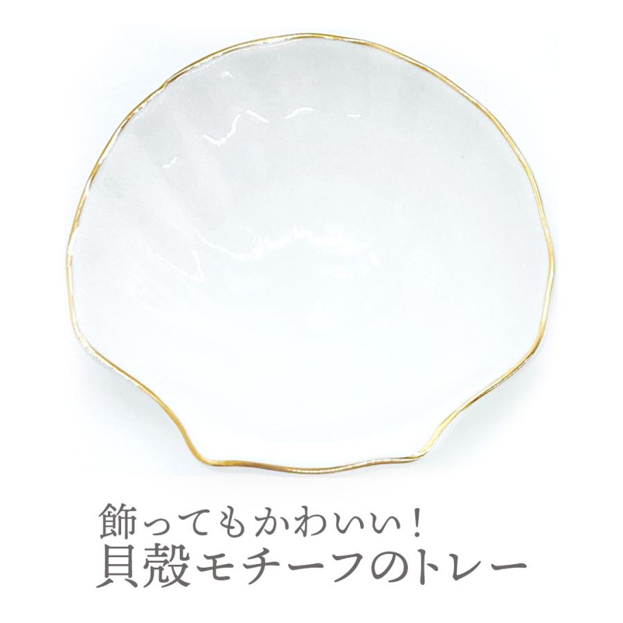 ギフト】香皿A ホワイトセージ 枝付き 10g×2袋 日本産 無農薬 浄化 消