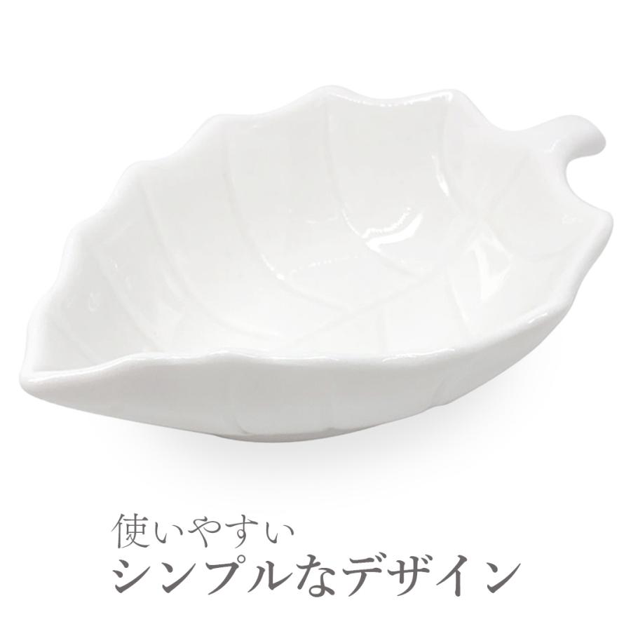 ギフト】香皿C ホワイトセージ 枝付き 10g×2袋 日本産 無農薬 浄化 消