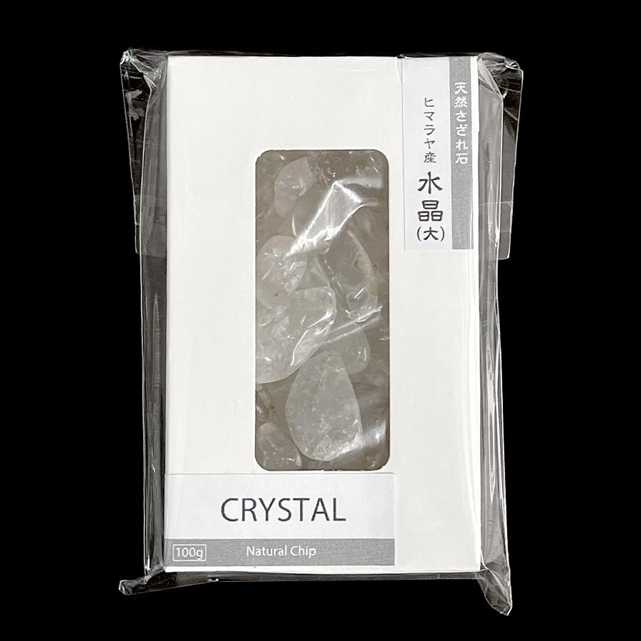 ヒマラヤ水晶 さざれ石 大粒 100g パワーストーン 浄化 天然石 ヒマラヤ産 クリスタル 水晶 送料無料 |  | 05