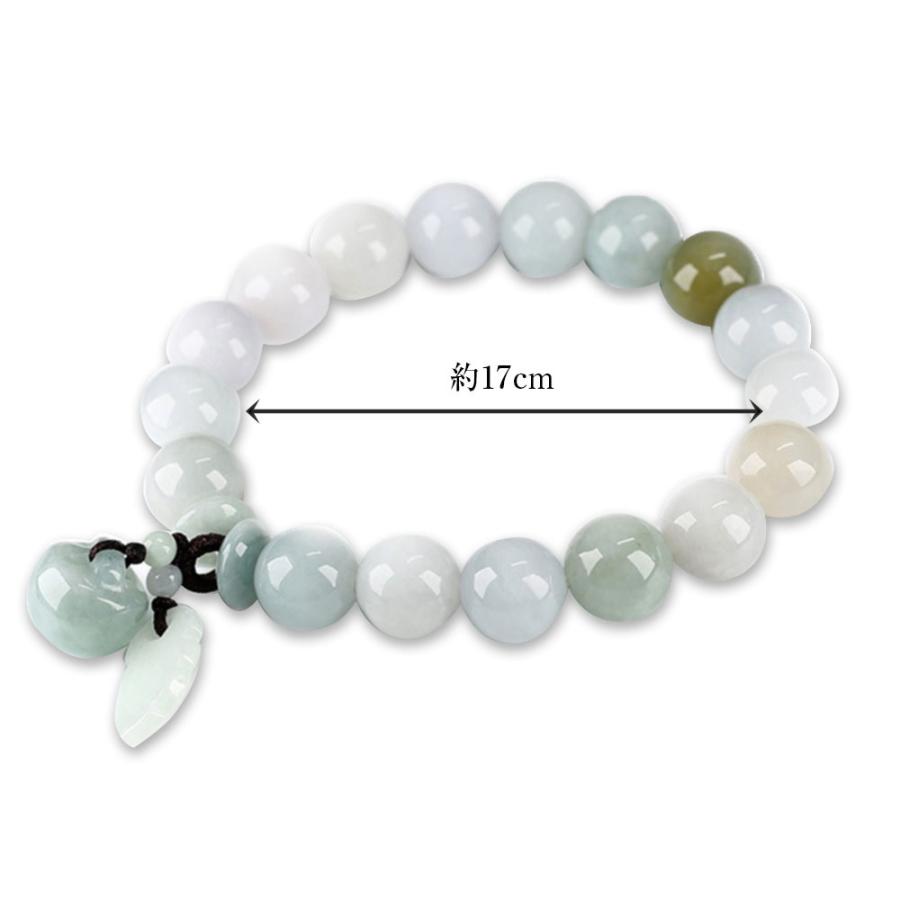 ヒスイのりんごブレスレット bracelet 17cm 送料無料 |  | 04