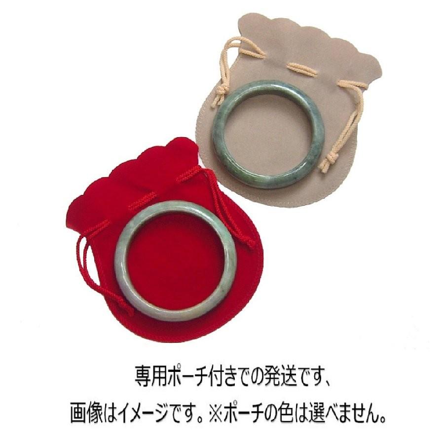 アベンチュリン バングル 天然石 LBG229  お守り パワーストーン メンズ レディース |  | 03