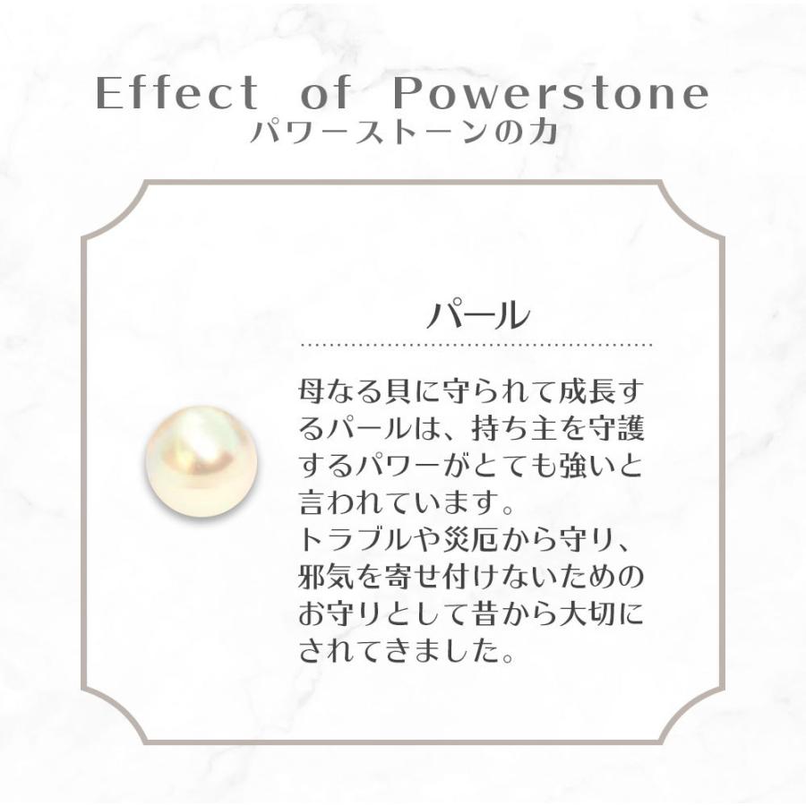淡水パール ブレスレット ピンク 送料無料 |  | 01