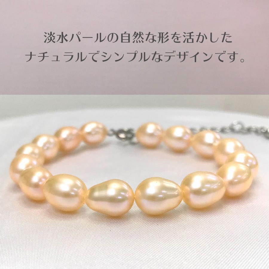淡水パール ブレスレット ピンク 送料無料 |  | 02