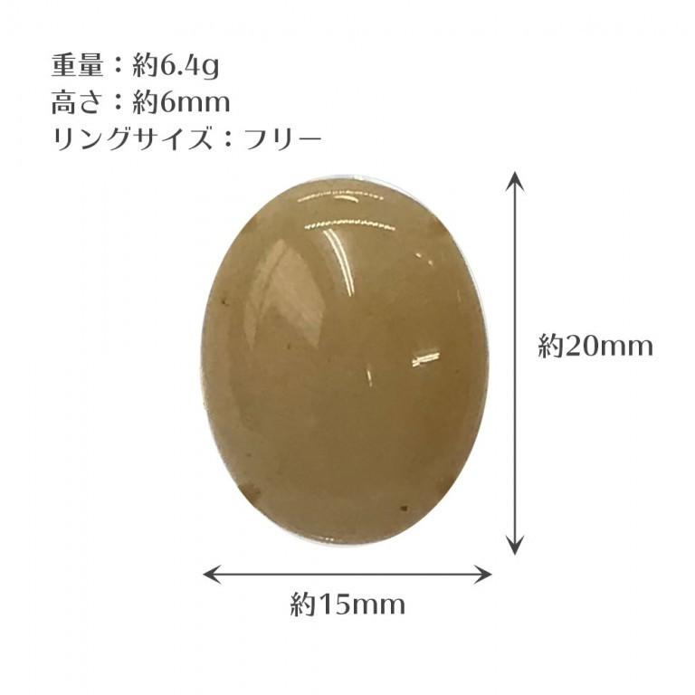 アゲート バングル agate パワーストーンバングル ブレスレット 送料無料｜hapima｜03