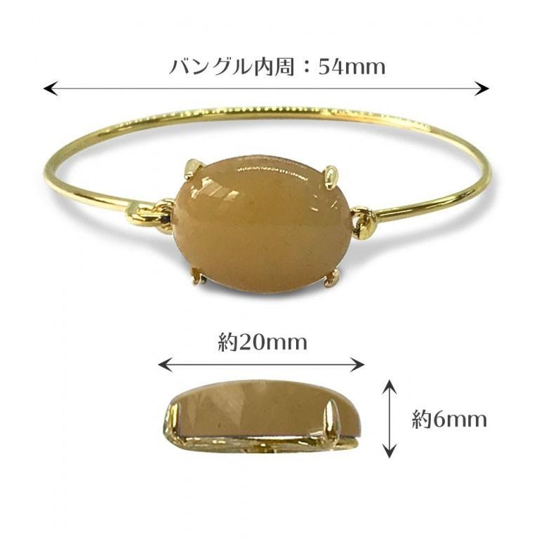 アゲート バングル agate パワーストーンバングル ブレスレット 送料無料｜hapima｜04