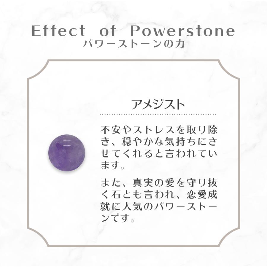 アメジスト バングル amethyst パワーストーンバングル ブレスレット 送料無料 |  | 01