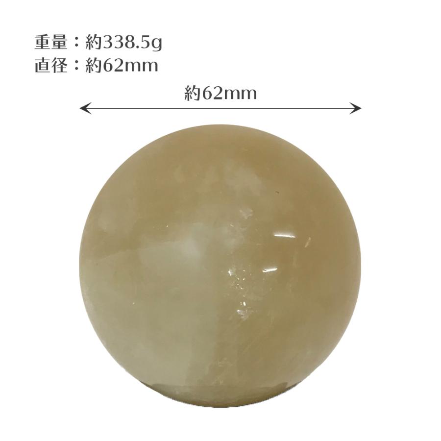 カルサイト 丸玉 スフィア 台座付き Calcite ball 約62mm 送料無料 |  | 04