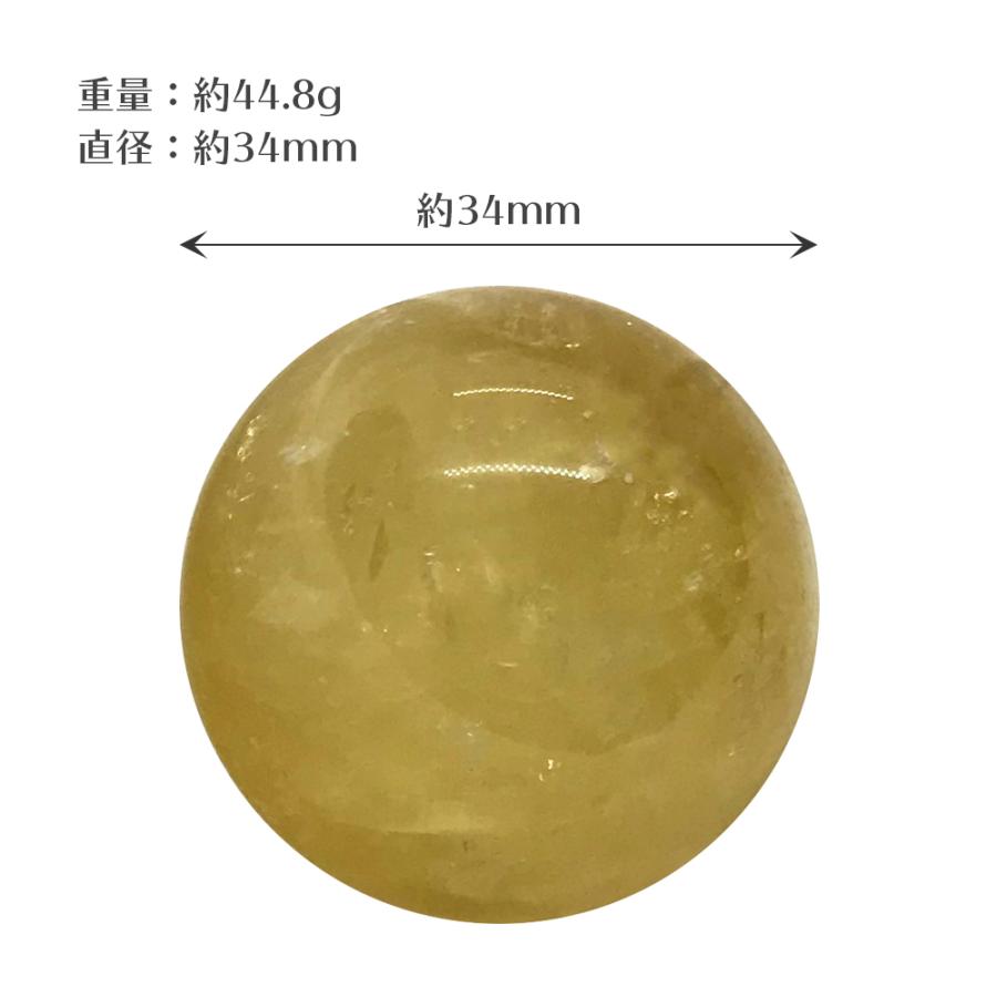 カルサイト 丸玉 スフィア 台座付き Calcite ball 約34ｍｍ 送料無料 |  | 05