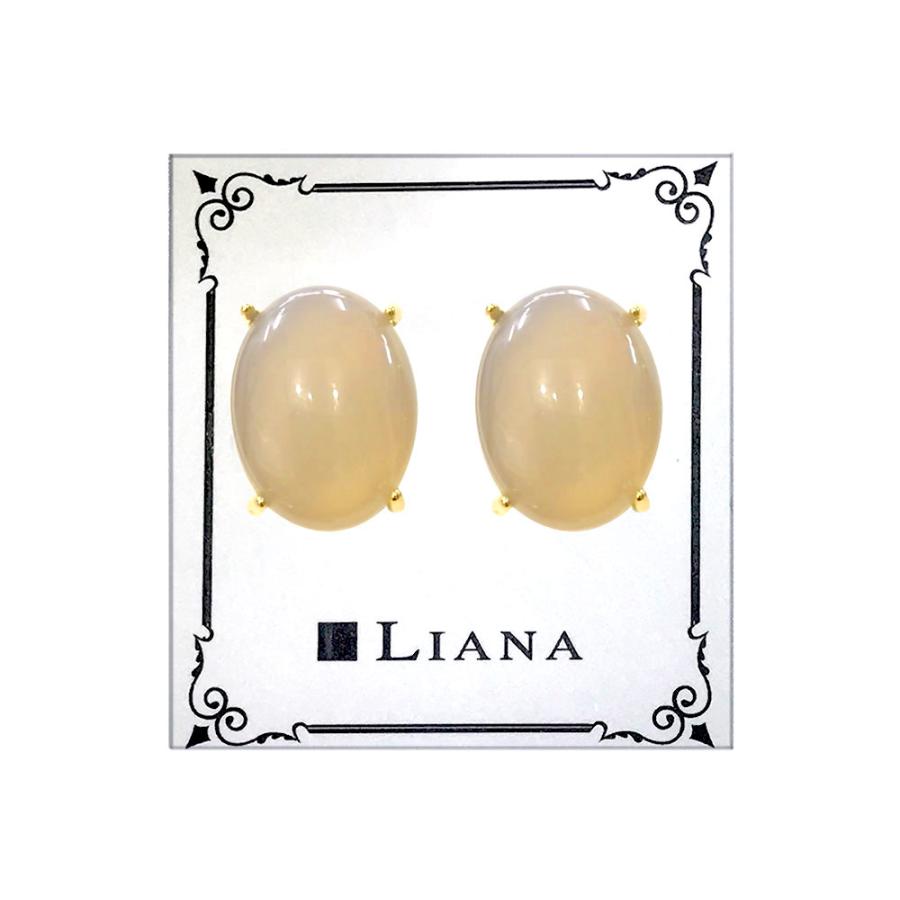 アゲート ピアス Agate Earrings パワーストーンピアス LEO467｜hapima｜06