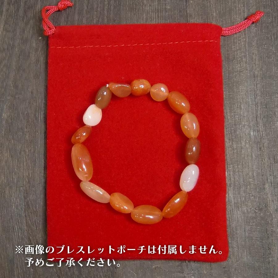 限定特価 パワーストーンブレスレット カーネリアンタンブル（さざれ石