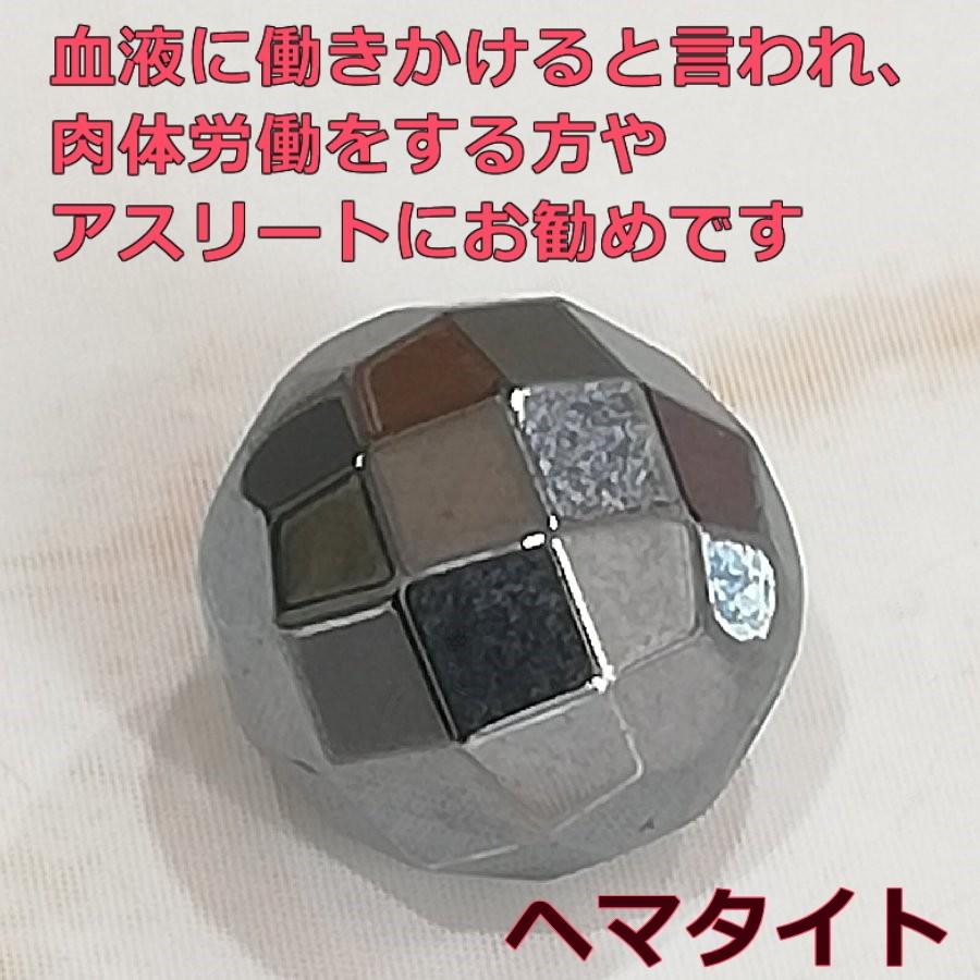 パワーストーンブレスレット ヘマタイト 天然石 送料無料【クリックポスト発送】 |  | 05
