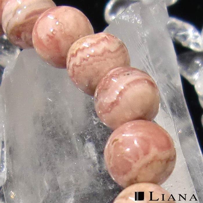 パワーストーンブレスレット インカローズ 天然石【送料無料】 |  | 03