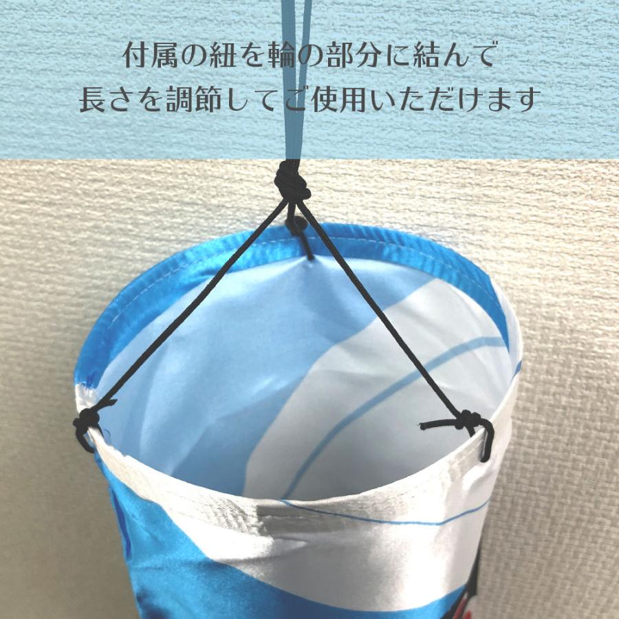 吹き流し 鯉柄 赤黒 140cm インテリア ウォールデコレーション 壁 飾り 送料無料 こいのぼり 鯉のぼり |  | 03