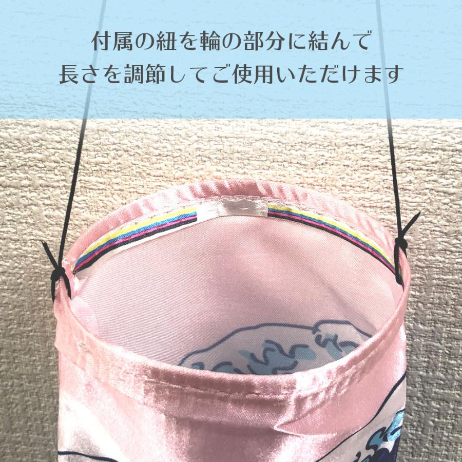 吹き流し 波柄 70cm インテリア ウォールデコレーション 壁 飾り 送料無料 こいのぼり 鯉のぼり |  | 02