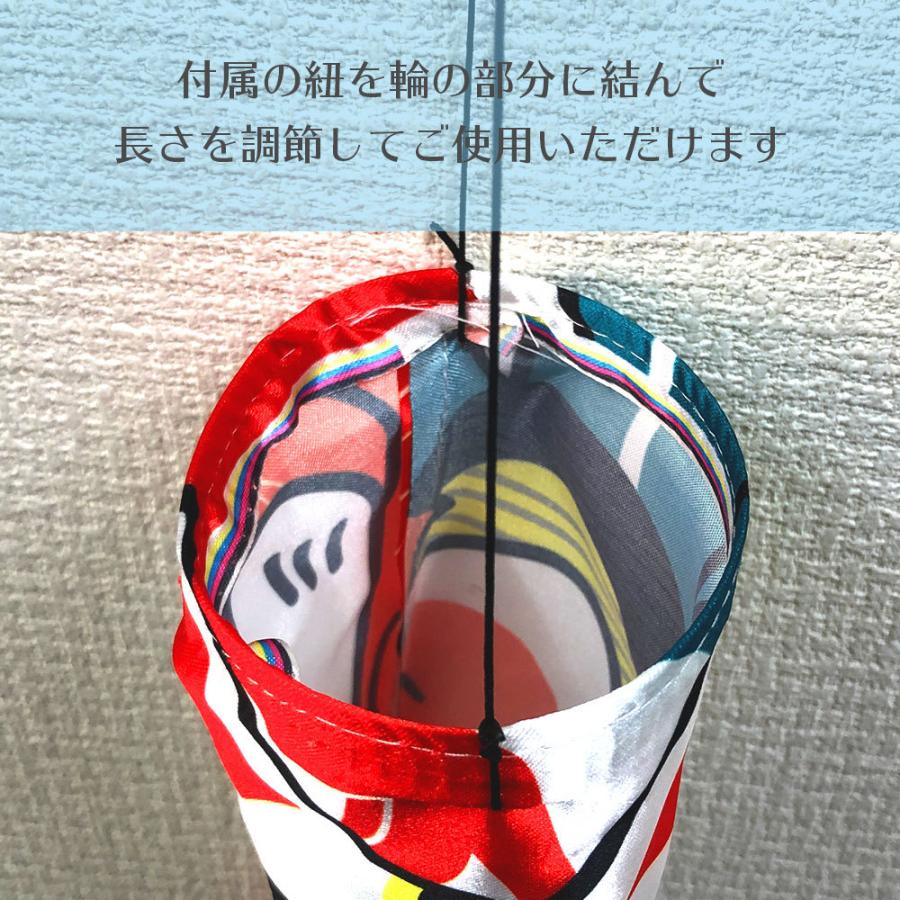 吹き流し 招き猫柄 70cm インテリア ウォールデコレーション 壁 飾り 送料無料 こいのぼり 鯉のぼり |  | 02