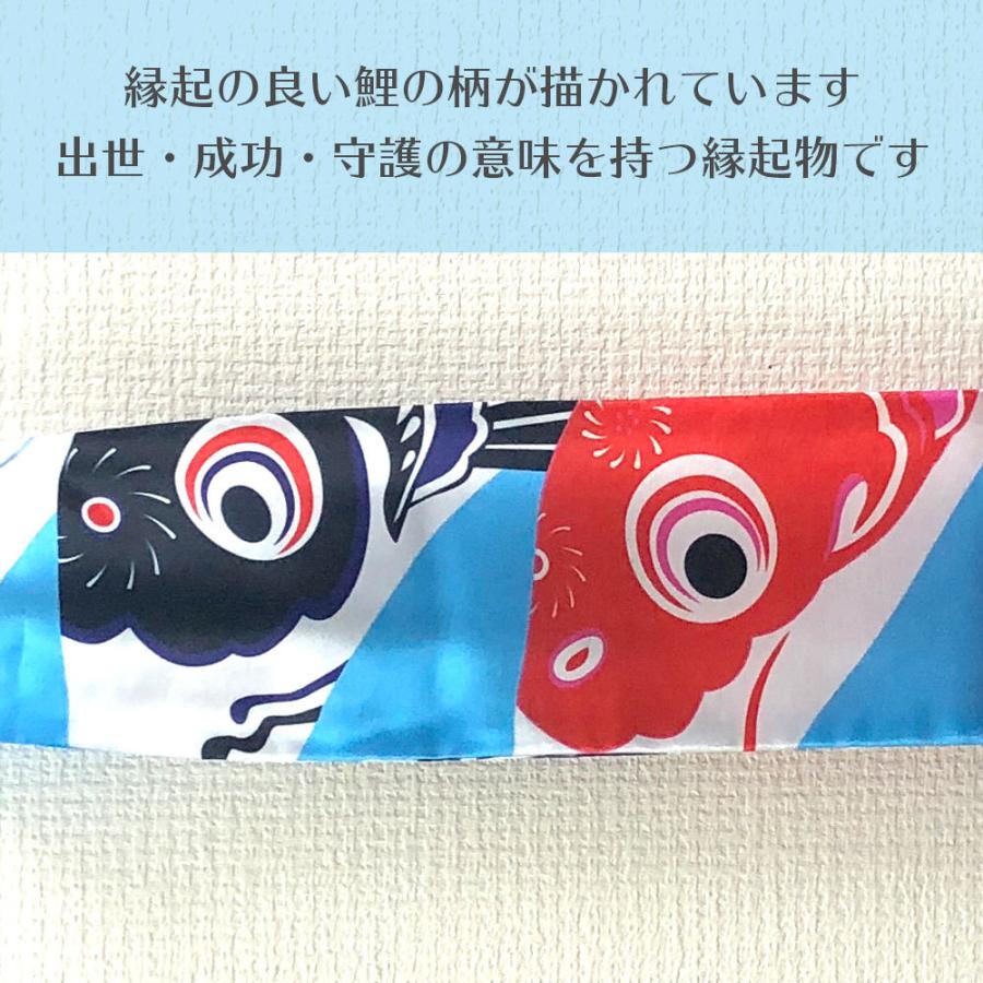 吹き流し 鯉柄 赤黒 70cm インテリア ウォールデコレーション 壁 飾り 送料無料 こいのぼり 鯉のぼり |  | 01