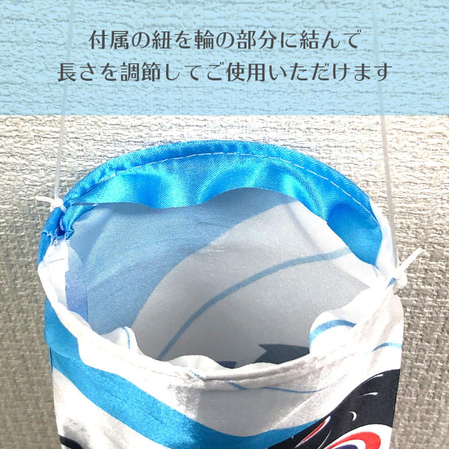 吹き流し 鯉柄 赤黒 70cm インテリア ウォールデコレーション 壁 飾り 送料無料 こいのぼり 鯉のぼり |  | 02