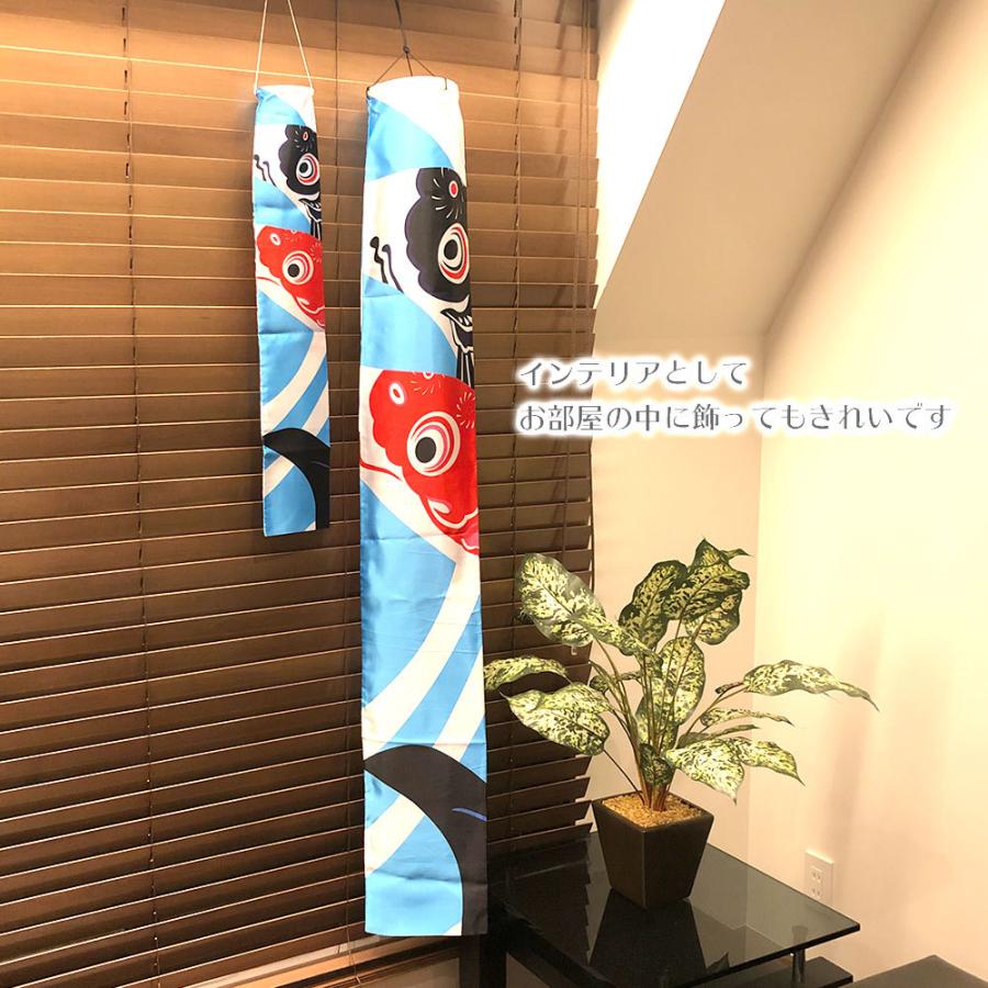 吹き流し 鯉柄 赤黒 70cm インテリア ウォールデコレーション 壁 飾り 送料無料 こいのぼり 鯉のぼり |  | 04