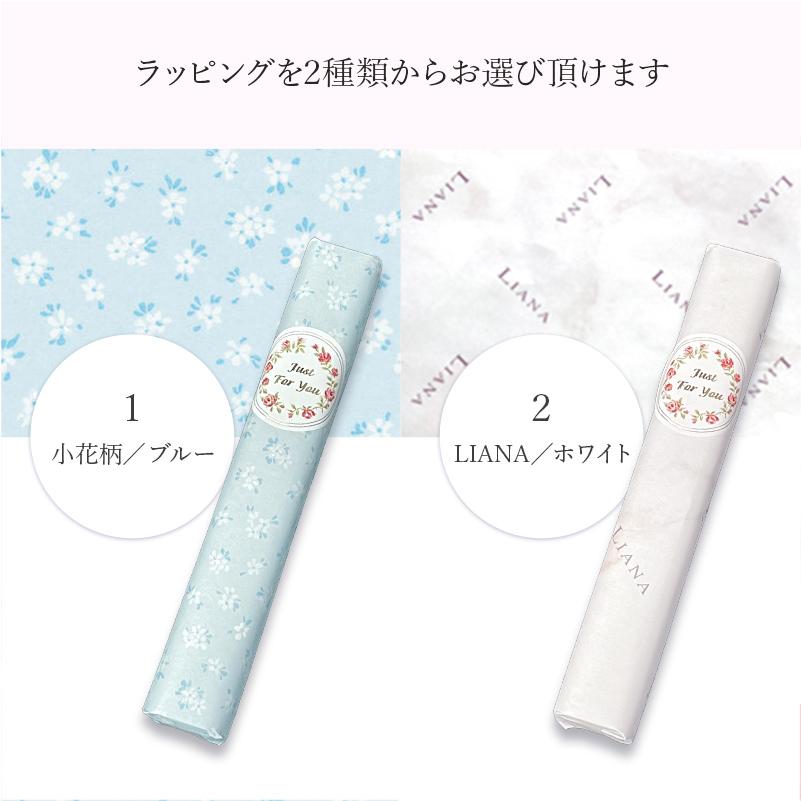 パワーストーン ボールペン アクアマリンGemstone Amulet Pen(aquamarine)【数量限定モデル】【送料無料】 |  | 07