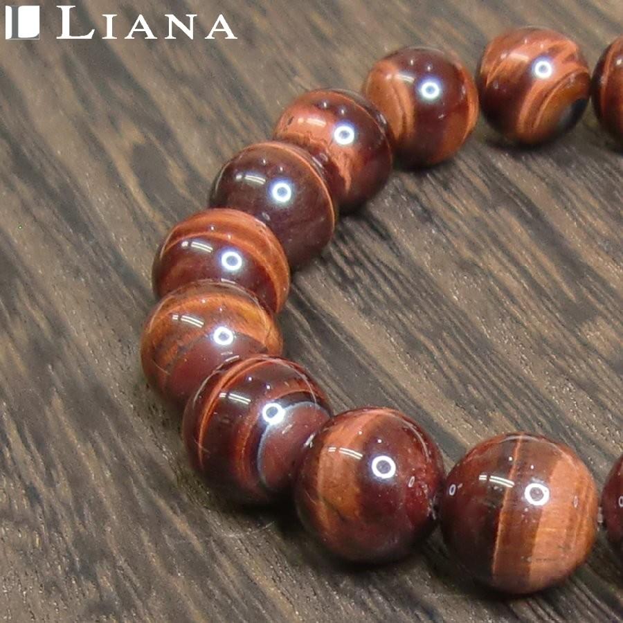 パワーストーンブレスレット レッドタイガーアイ 天然石 送料無料 |  | 03