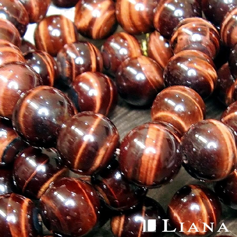 パワーストーンブレスレット レッドタイガーアイ 天然石 送料無料 |  | 05