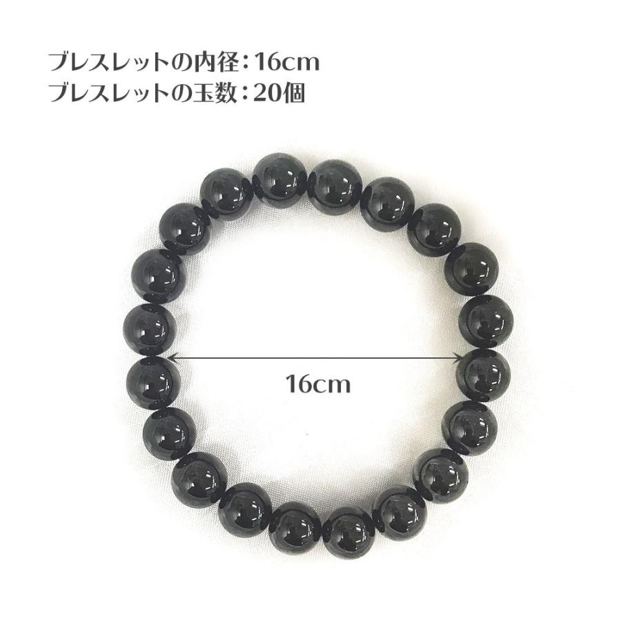 ガーネット ブレスレット bracelet 10mm玉 16cm 送料無料