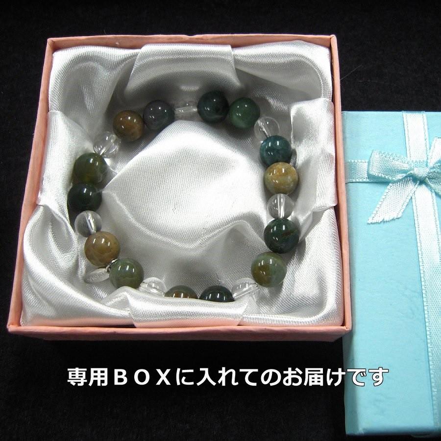 パワーストーンブレスレット ファンシージャスパー LJJ568 |  | 05