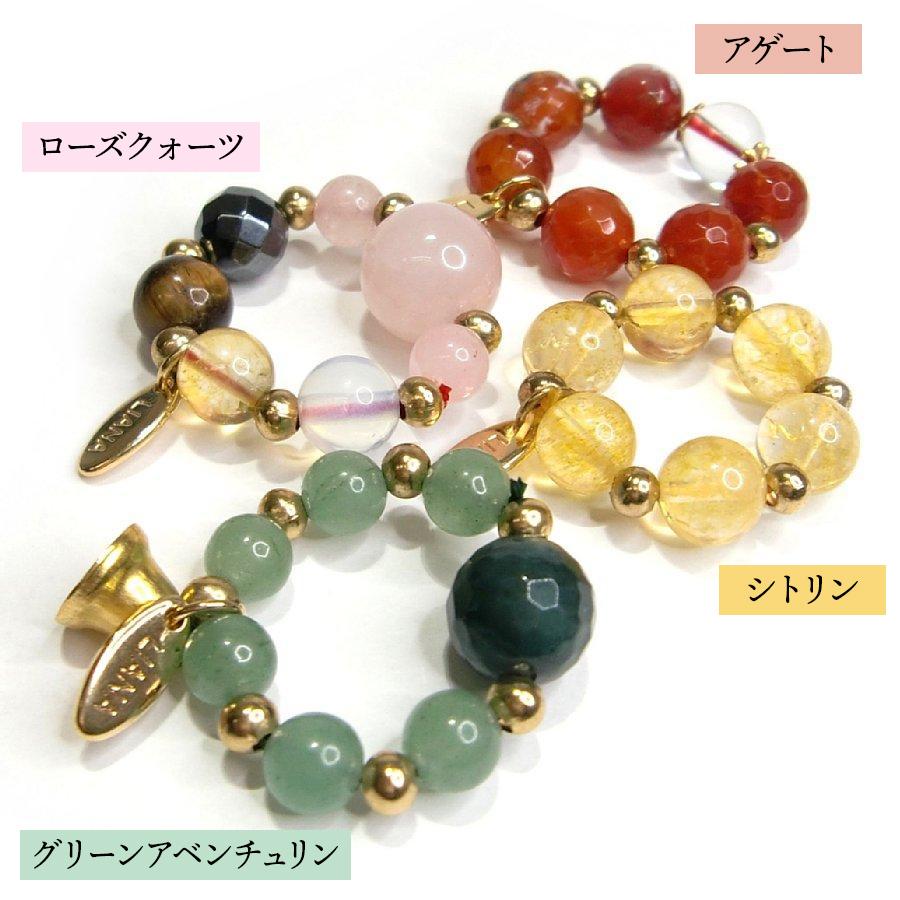 ポケット パワーストーン/ペンダントトップ 【送料無料】 | 