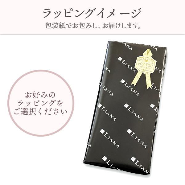 天然石 入り アイピロー シルクアイピロー アイマスク リラックス 癒し 安眠 アメジスト ラピスラズリ ラッピング無料 |  | 15