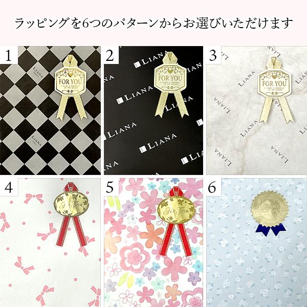 天然石 入り アイピロー シルクアイピロー アイマスク リラックス 癒し 安眠 アメジスト ラピスラズリ ラッピング無料 |  | 16