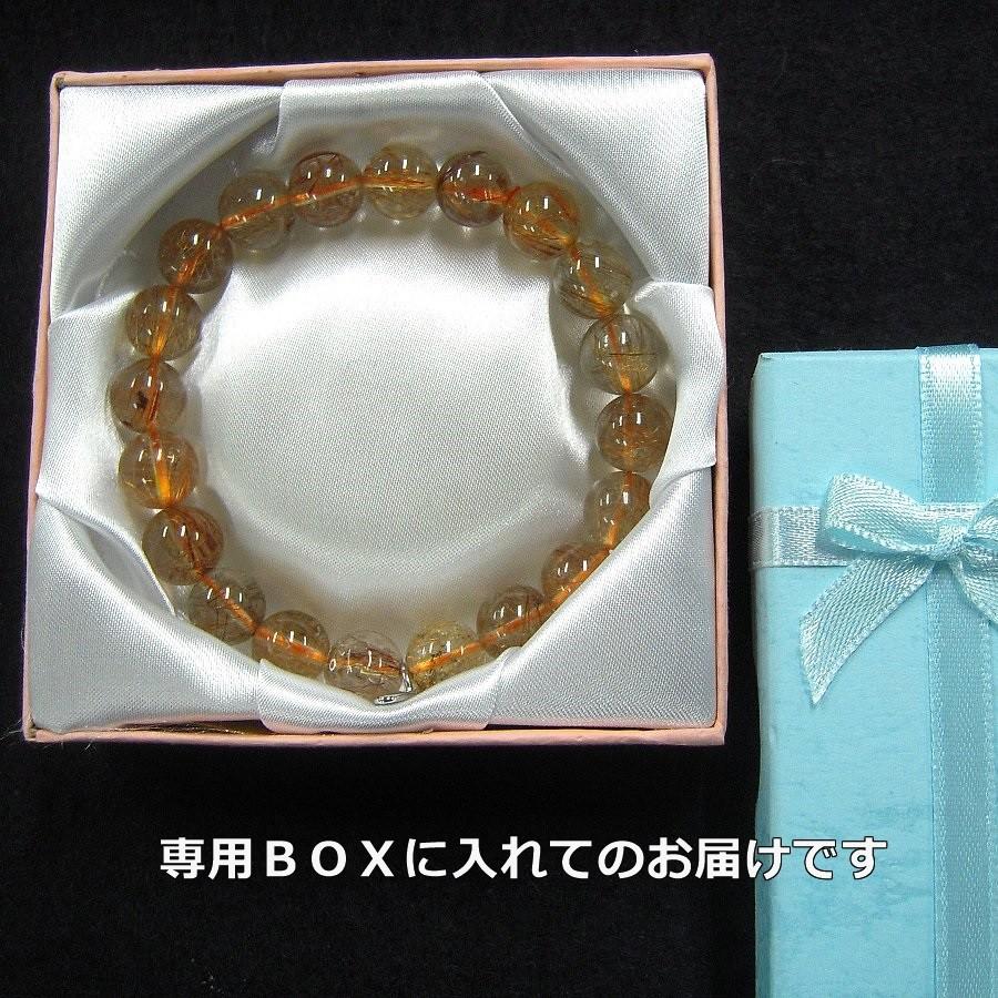 パワーストーンブレスレット レッドルチルクオーツ 天然石  LJR548 |  | 06