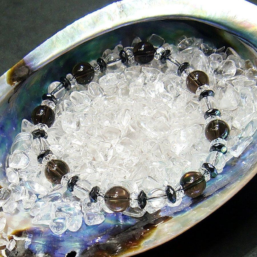 パワーストーンブレスレット スモーキークオーツ＆ヘマタイト＆水晶　 天然石  【送料無料】 |  | 04