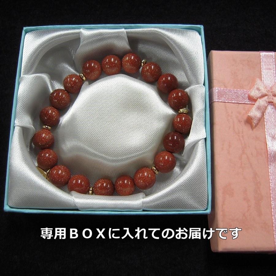 パワーストーンブレスレット ゴールドストーン 人工石 LJS563 |  | 05