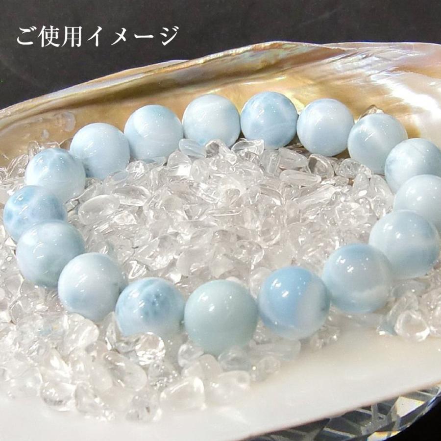 水晶さざれ石 300g 天然石 浄化 クリスタル 水晶 送料無料 |  | 03