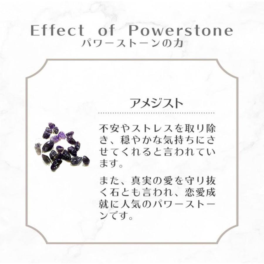 アメジスト さざれ石 100g 浄化用さざれ石 天然石 パワーストーン 天然石さざれ石 パワーストーンさざれ石 紫水晶 |  | 01