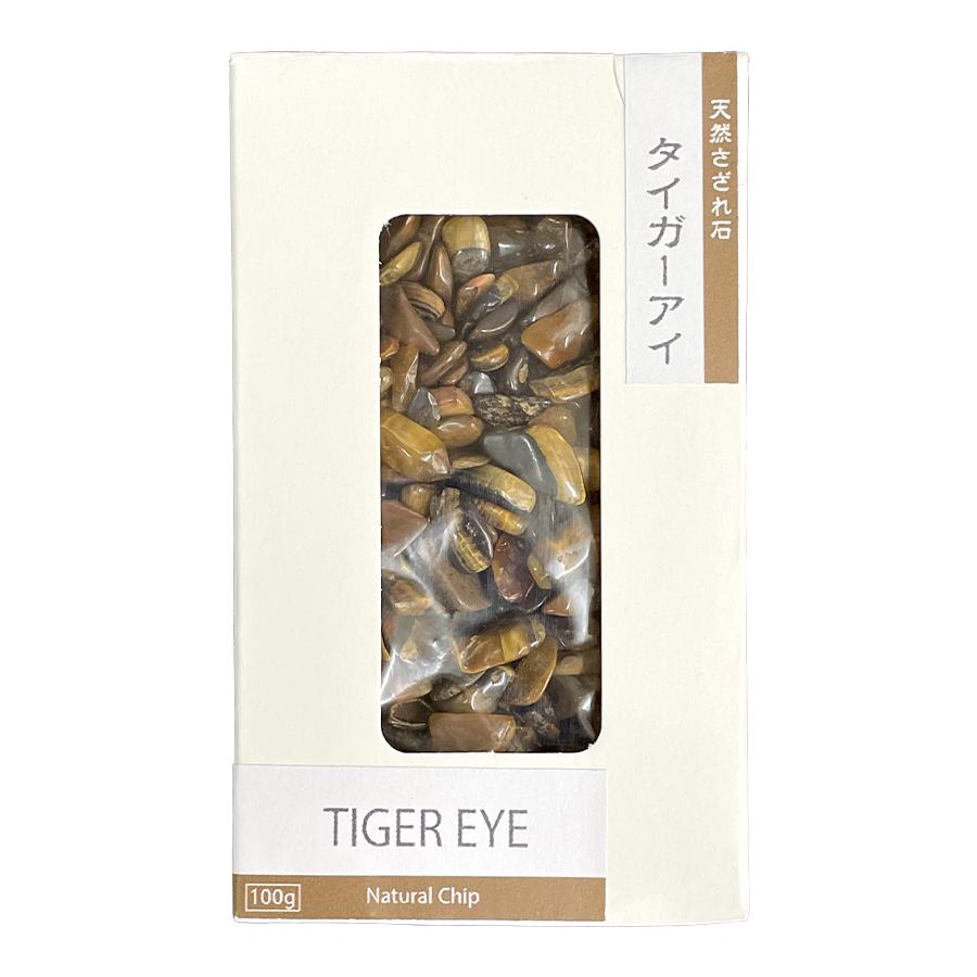 パワーストーン タイガーアイ さざれ石 100g 天然石 金運 財産運UP 送料無料 |  | 04