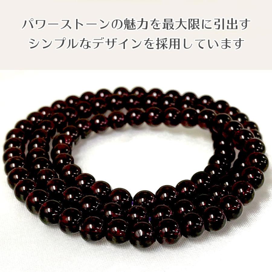 ガーネット ネックレス necklace 6mm玉 |  | 02