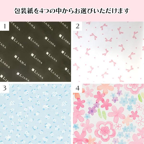 【母の日】 プレゼント ギフト シンプルセット パワーストーン ボールペン ＆ ポーチ 文房具 ラッピング |  | 19