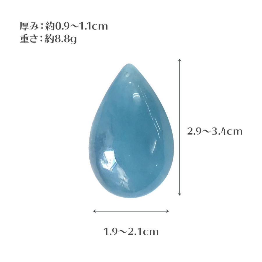 アクアマリン タンブル 9g ペンダントヘッド 送料無料 |  | 03