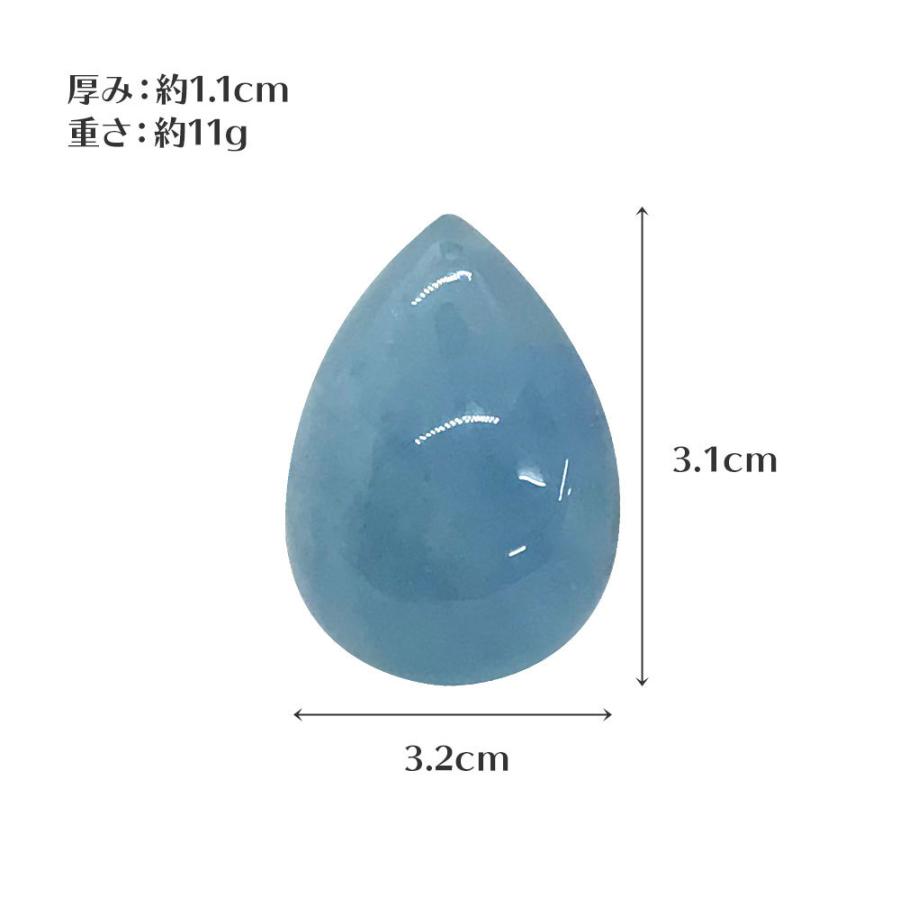 アクアマリン タンブル 11g ペンダントヘッド 送料無料 |  | 03