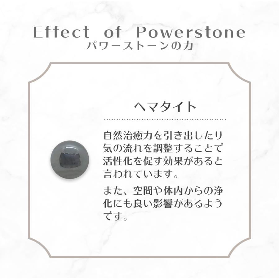 ヘマタイトリング Hematite 9号 |  | 01