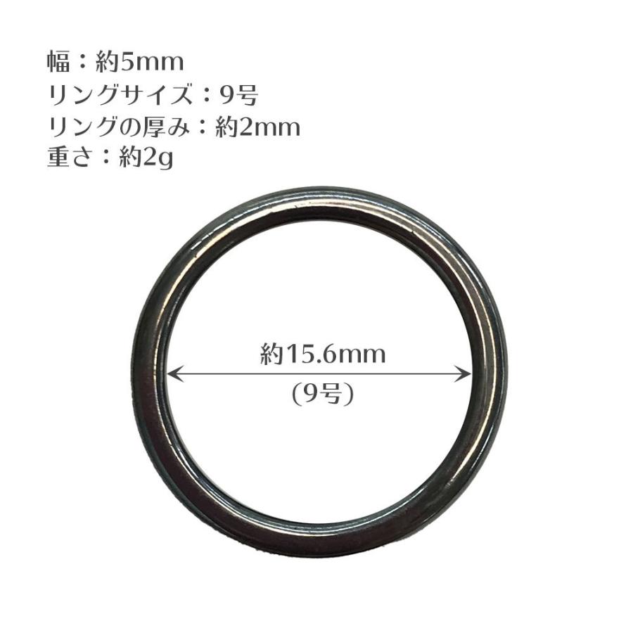 ヘマタイトリング Hematite 9号 |  | 03