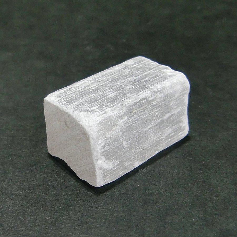 セレナイト  ４個セット 「ジプサム 透石膏」 天然石【送料無料】 |  | 01