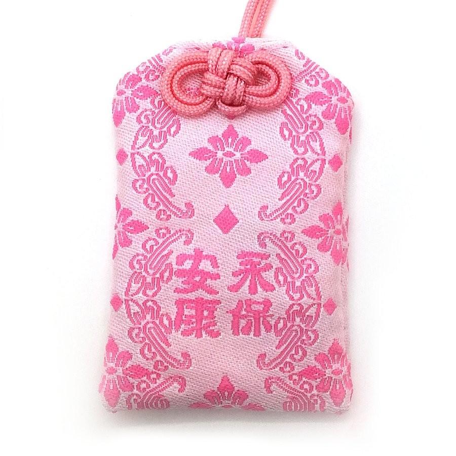 天然石御守 永保安康 ピンク 桃 ラピスラズリ 瑠璃 ビニールカバー付き 送料無料【定形郵便発送】 |  | 01