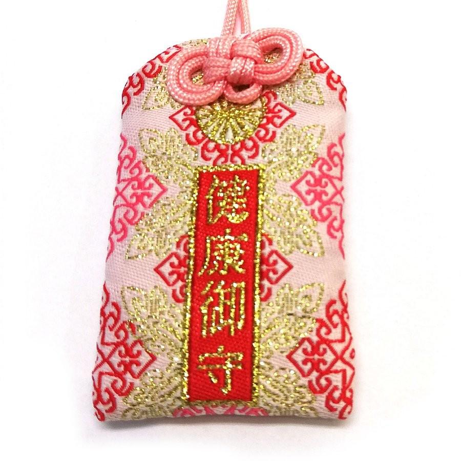 天然石御守 健康 御守 ピンク ローズクォーツ 病回復 健康祈願 長寿 ローズクオーツ ビニールカバー付き 送料無料【定形外郵便発送】 |  | 01