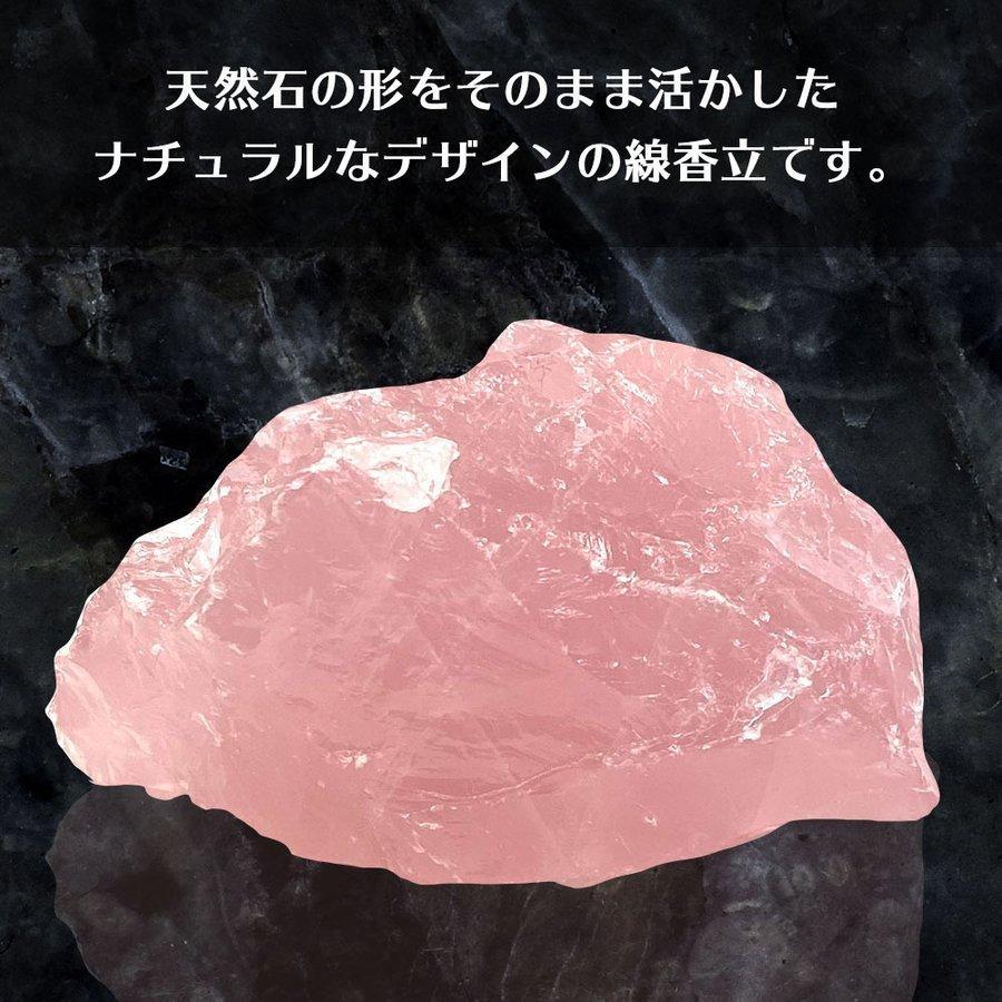 ローズ スターチス ホワイトセージ バンドル ローズクォーツ ハート セット