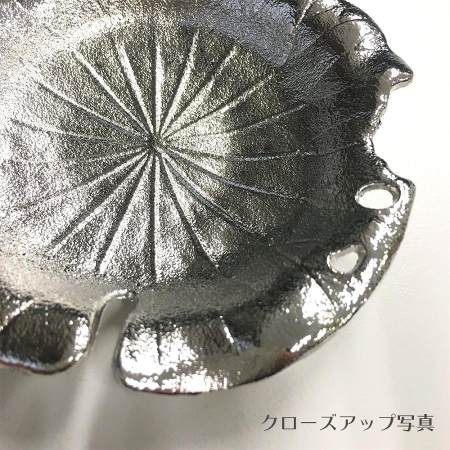 香皿S1（銀色）蓮の葉の線香皿 浄化皿 灰皿 送料無料 |  | 03